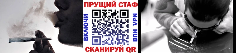 Названия наркотиков Демидов МАРИХУАНА  Гашиш 