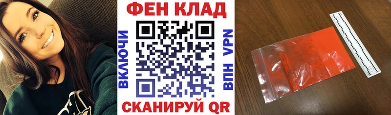 АМФ 97% Демидов