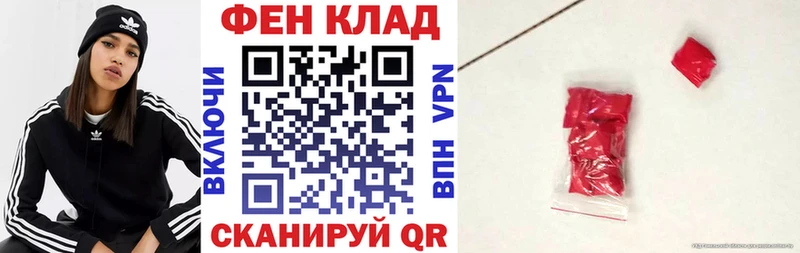 Amphetamine 97%  OMG вход  Демидов 