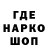 Кетамин VHQ Geme master