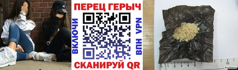 где найти наркотики  Демидов  ГЕРОИН Афган 