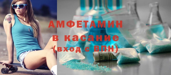 не бодяженный Горняк