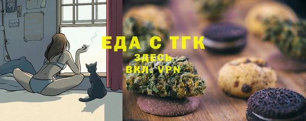 метадон Бородино