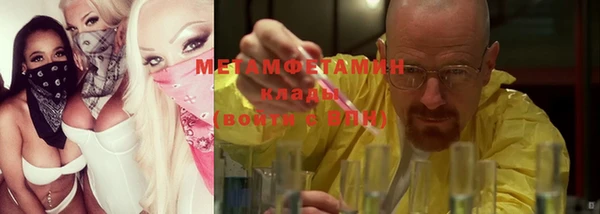 не бодяженный Горняк
