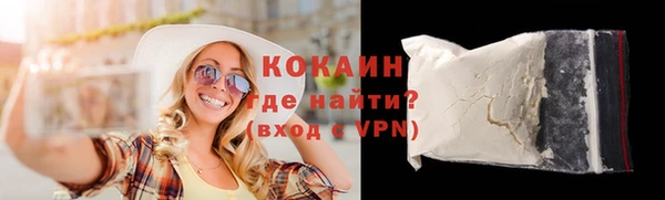 не бодяженный Горняк
