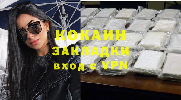 ешки Горно-Алтайск