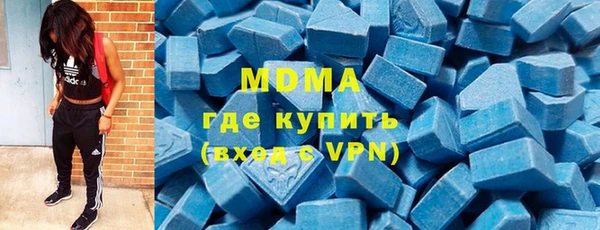 не бодяженный Горняк