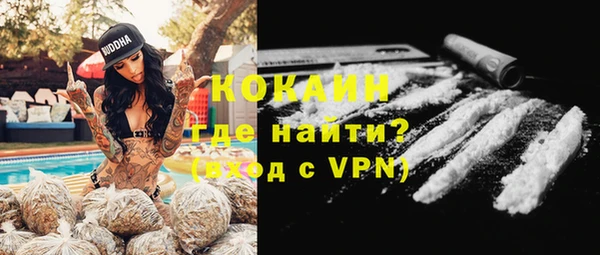 ешки Горно-Алтайск