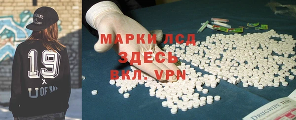 ешки Горно-Алтайск