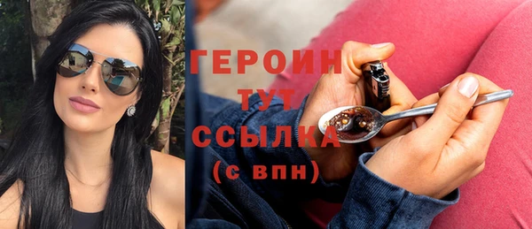 ешки Горно-Алтайск