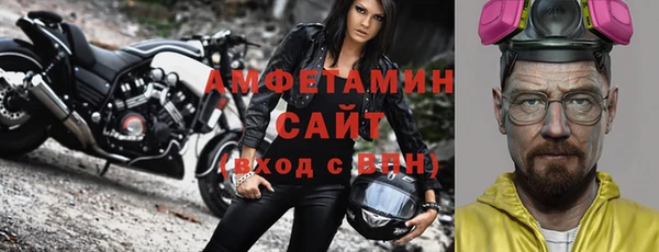 не бодяженный Горняк