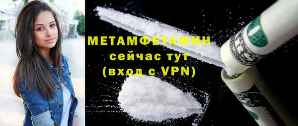 ешки Горно-Алтайск