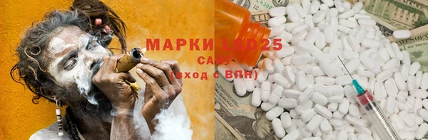 не бодяженный Горняк