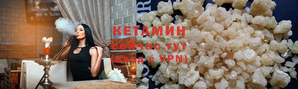 ешки Горно-Алтайск