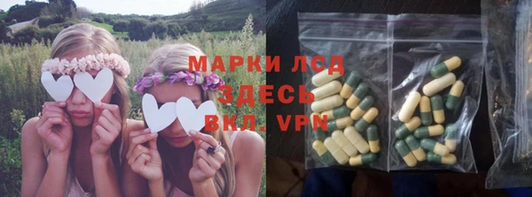 метадон Бородино