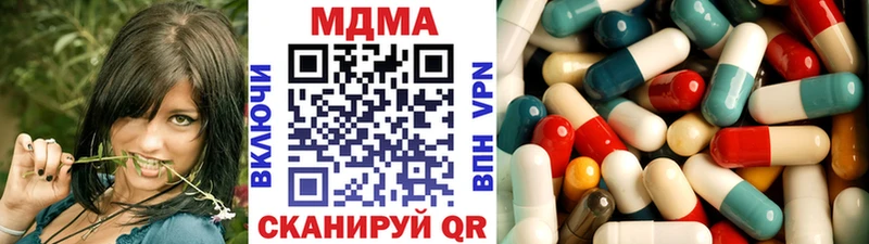 hydra как зайти Демидов shop официальный сайт MDMA Molly