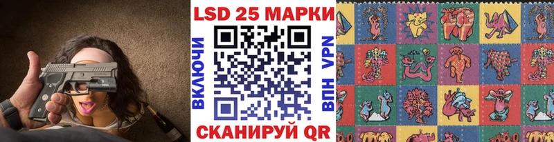 Наркотические марки 1,8мг  Демидов 